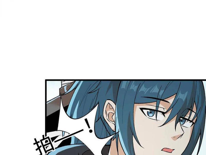 Vật Lý Tu Tiên Hai Vạn Năm Chap 15 - Next Chap 16