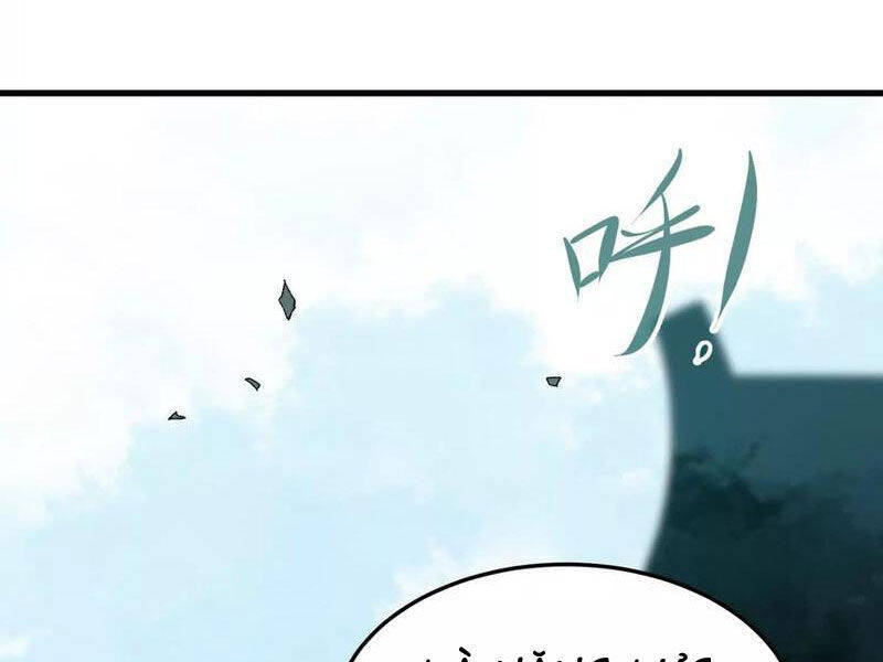 Vật Lý Tu Tiên Hai Vạn Năm Chap 15 - Next Chap 16