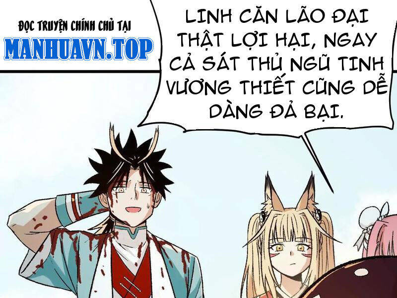 Vật Lý Tu Tiên Hai Vạn Năm Chap 15 - Next Chap 16