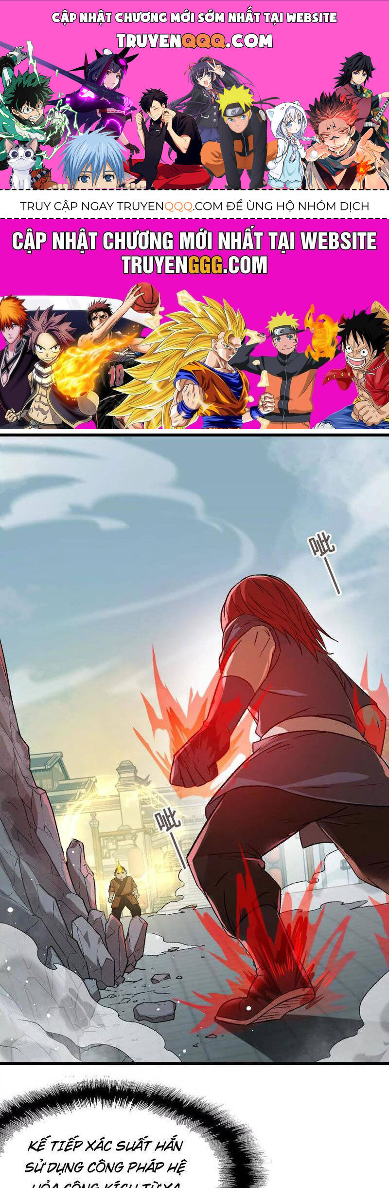 Vật Lý Tu Tiên Hai Vạn Năm Chap 16 - Next Chap 17