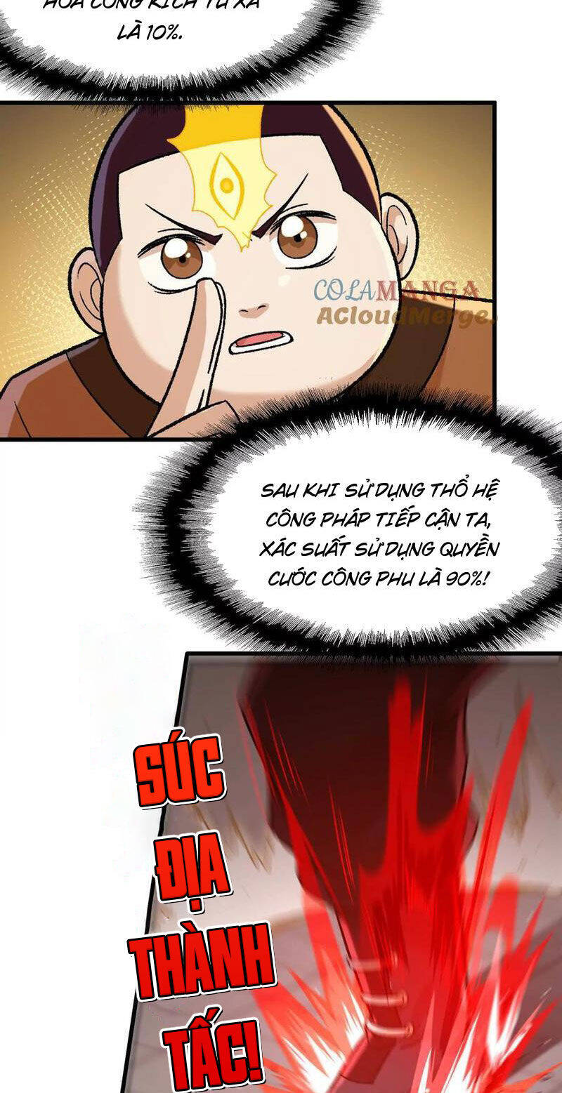 Vật Lý Tu Tiên Hai Vạn Năm Chap 16 - Next Chap 17