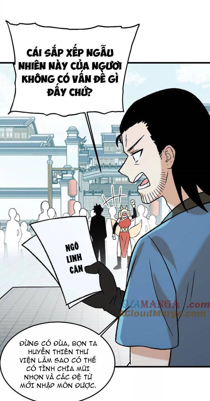 Vật Lý Tu Tiên Hai Vạn Năm Chap 16 - Next Chap 17