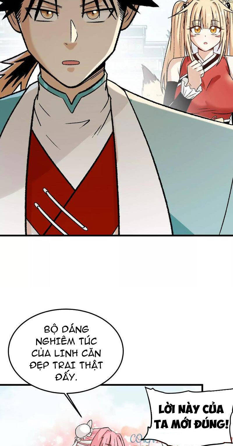 Vật Lý Tu Tiên Hai Vạn Năm Chap 16 - Next Chap 17