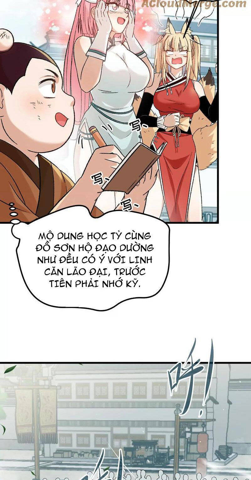 Vật Lý Tu Tiên Hai Vạn Năm Chap 16 - Next Chap 17