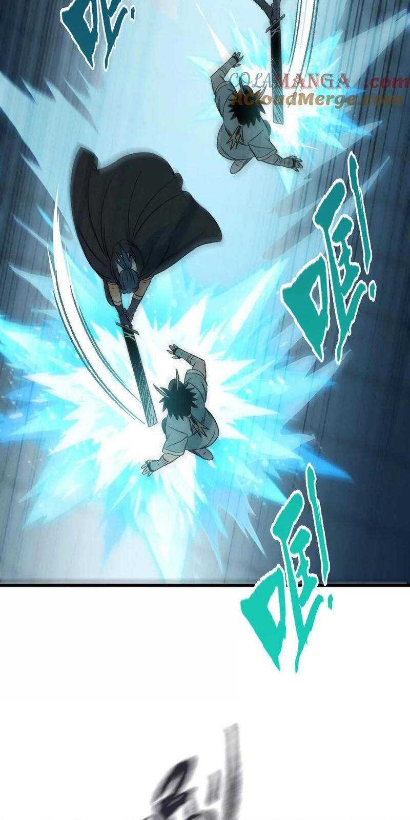 Vật Lý Tu Tiên Hai Vạn Năm Chap 16 - Next Chap 17
