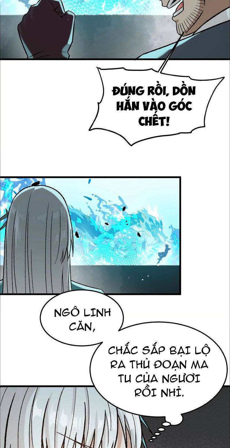 Vật Lý Tu Tiên Hai Vạn Năm Chap 16 - Next Chap 17