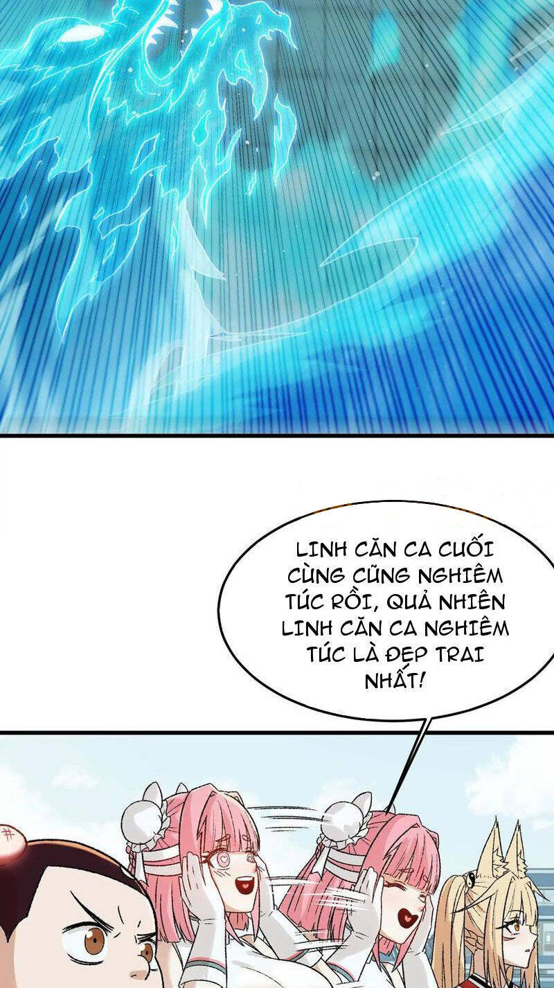 Vật Lý Tu Tiên Hai Vạn Năm Chap 17 - Next Chap 18