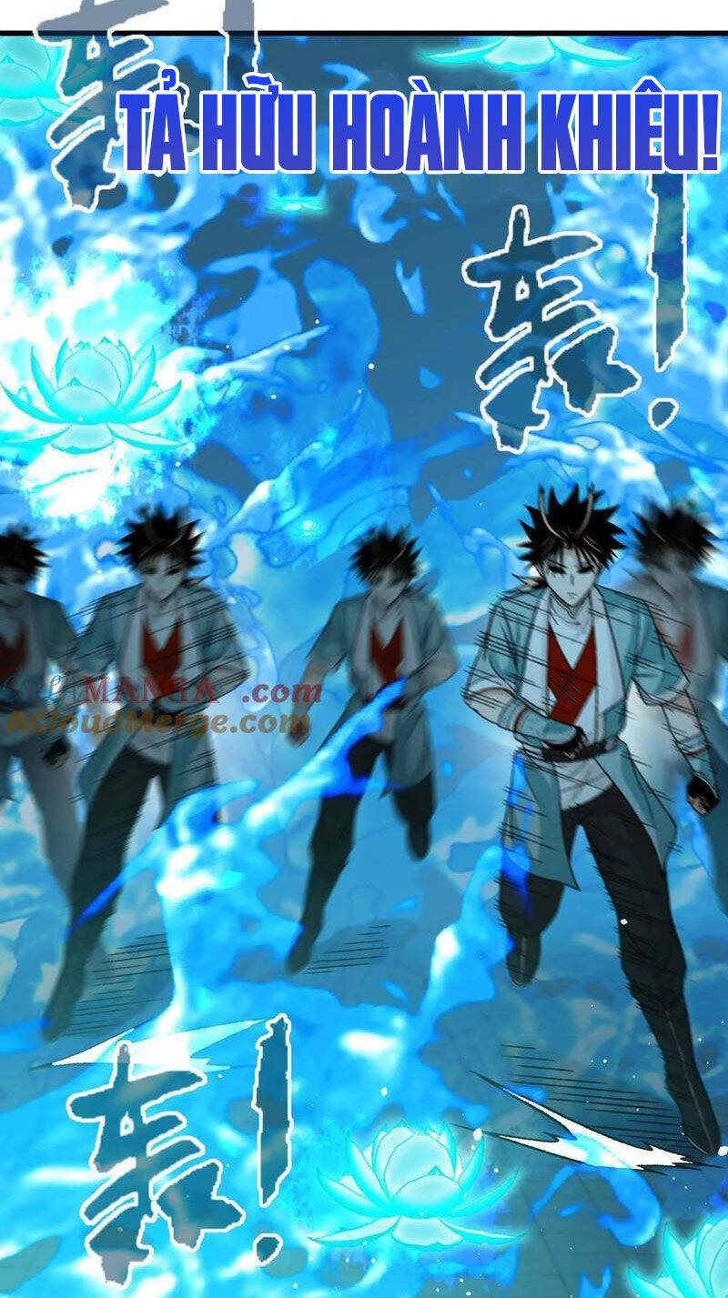 Vật Lý Tu Tiên Hai Vạn Năm Chap 17 - Next Chap 18
