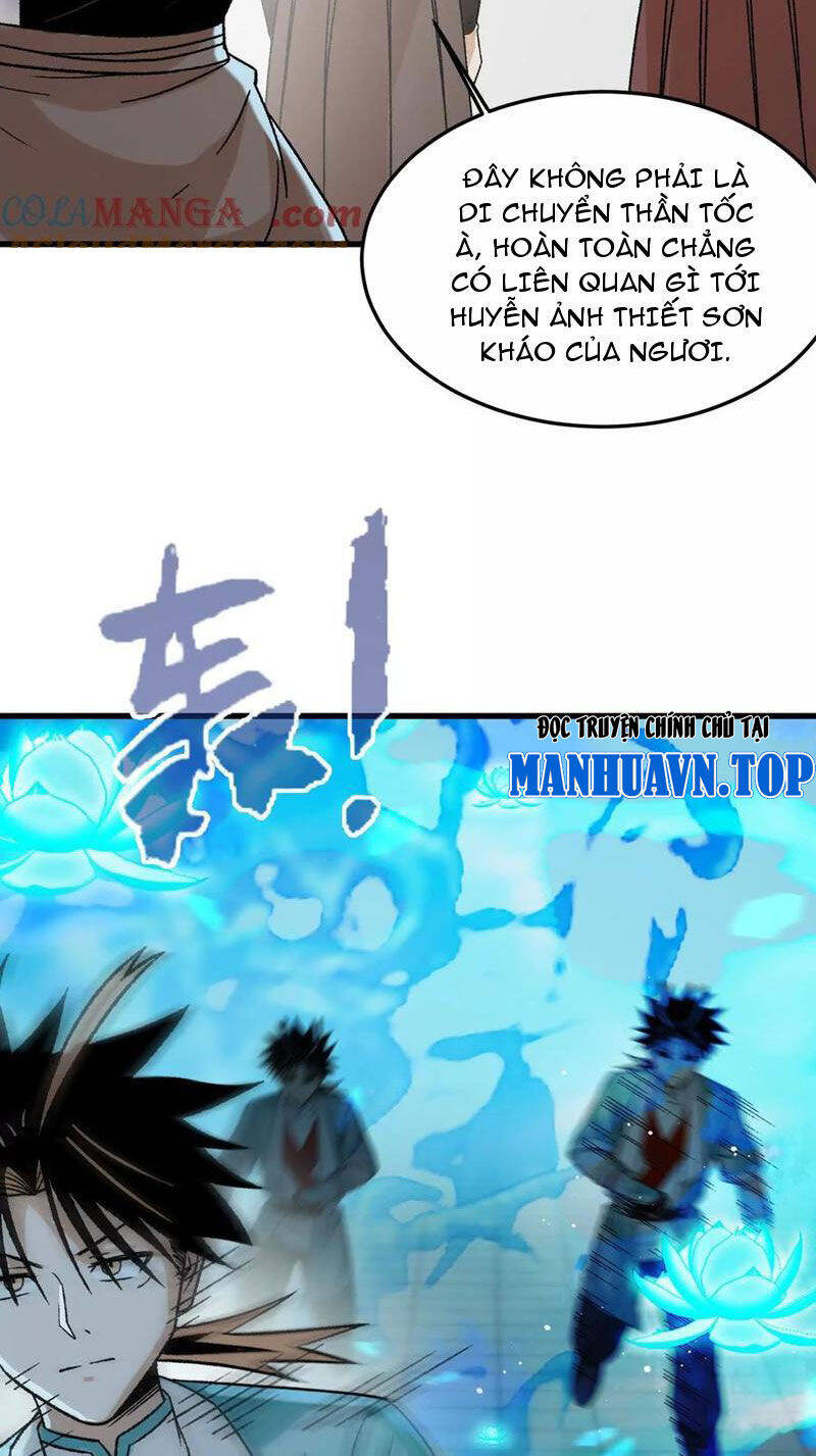 Vật Lý Tu Tiên Hai Vạn Năm Chap 17 - Next Chap 18