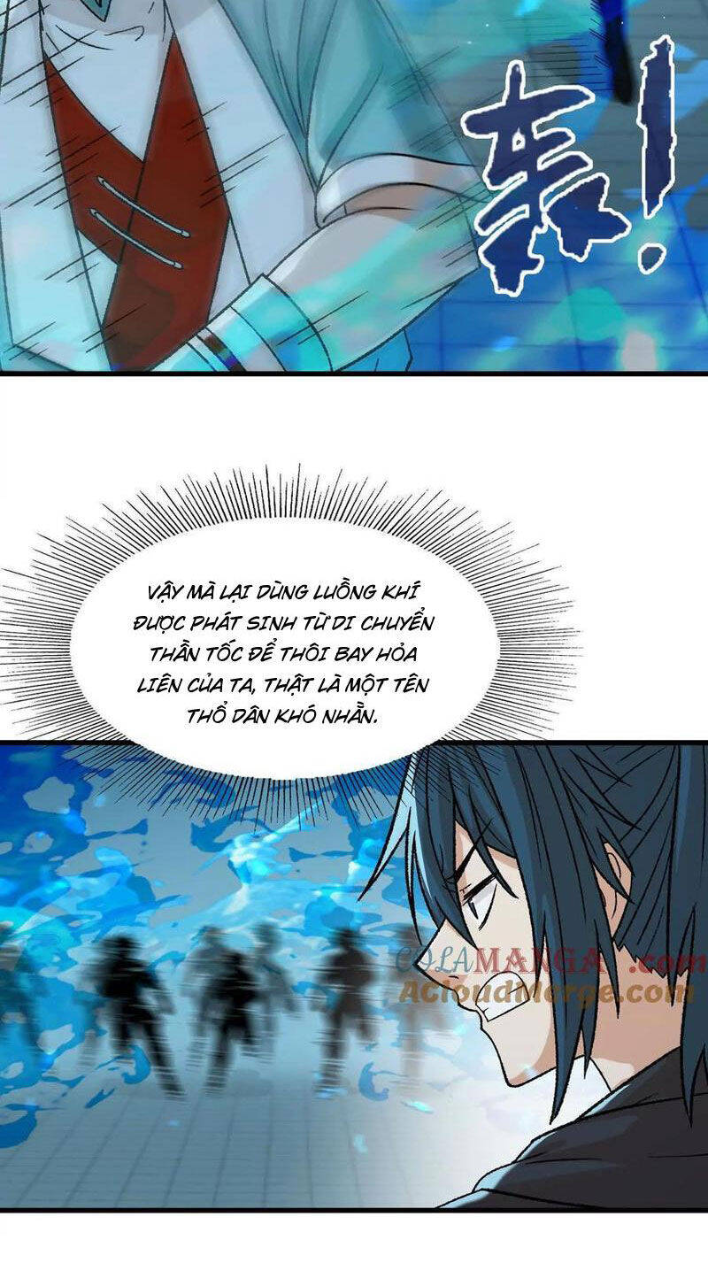 Vật Lý Tu Tiên Hai Vạn Năm Chap 17 - Next Chap 18