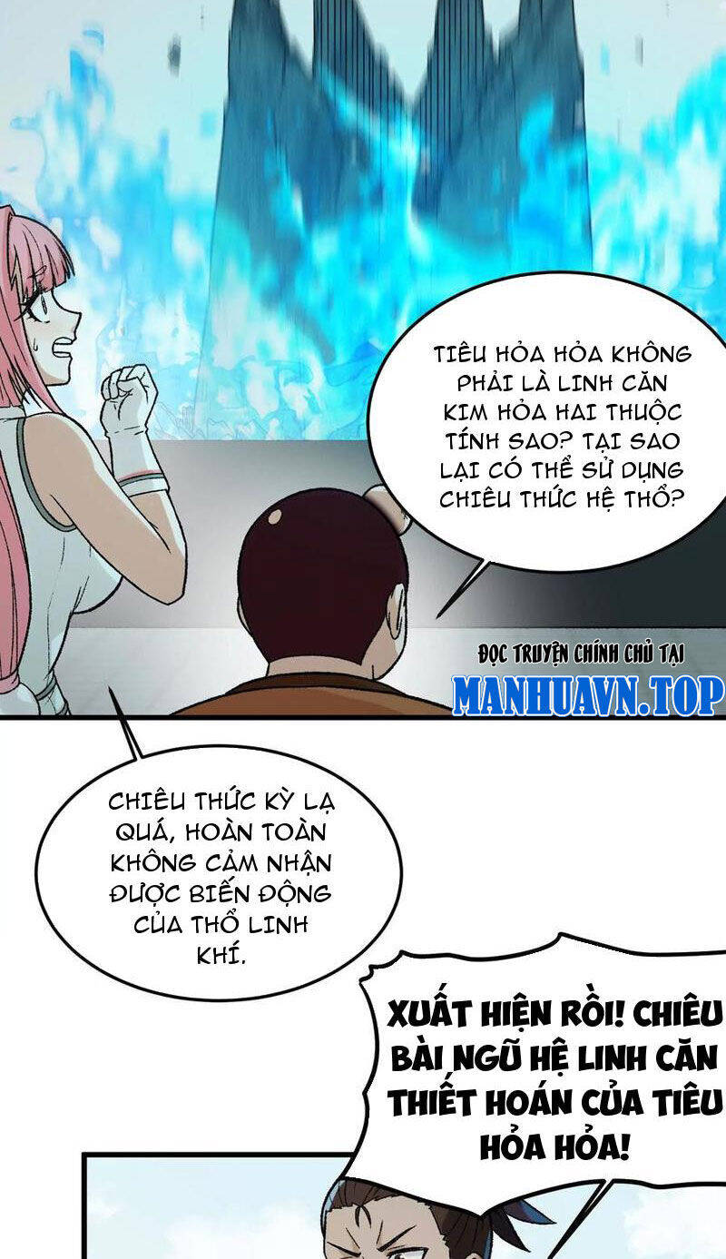 Vật Lý Tu Tiên Hai Vạn Năm Chap 17 - Next Chap 18