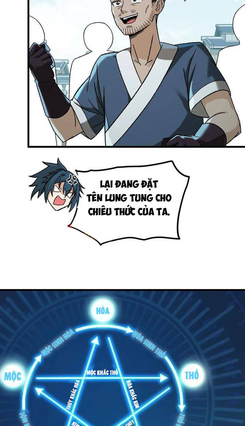 Vật Lý Tu Tiên Hai Vạn Năm Chap 17 - Next Chap 18