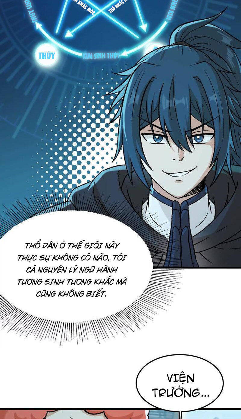 Vật Lý Tu Tiên Hai Vạn Năm Chap 17 - Next Chap 18