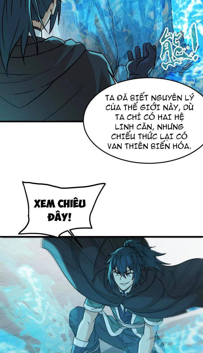 Vật Lý Tu Tiên Hai Vạn Năm Chap 17 - Next Chap 18