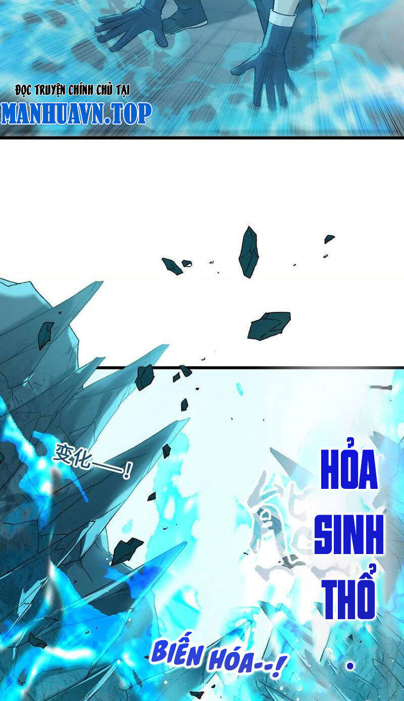 Vật Lý Tu Tiên Hai Vạn Năm Chap 17 - Next Chap 18