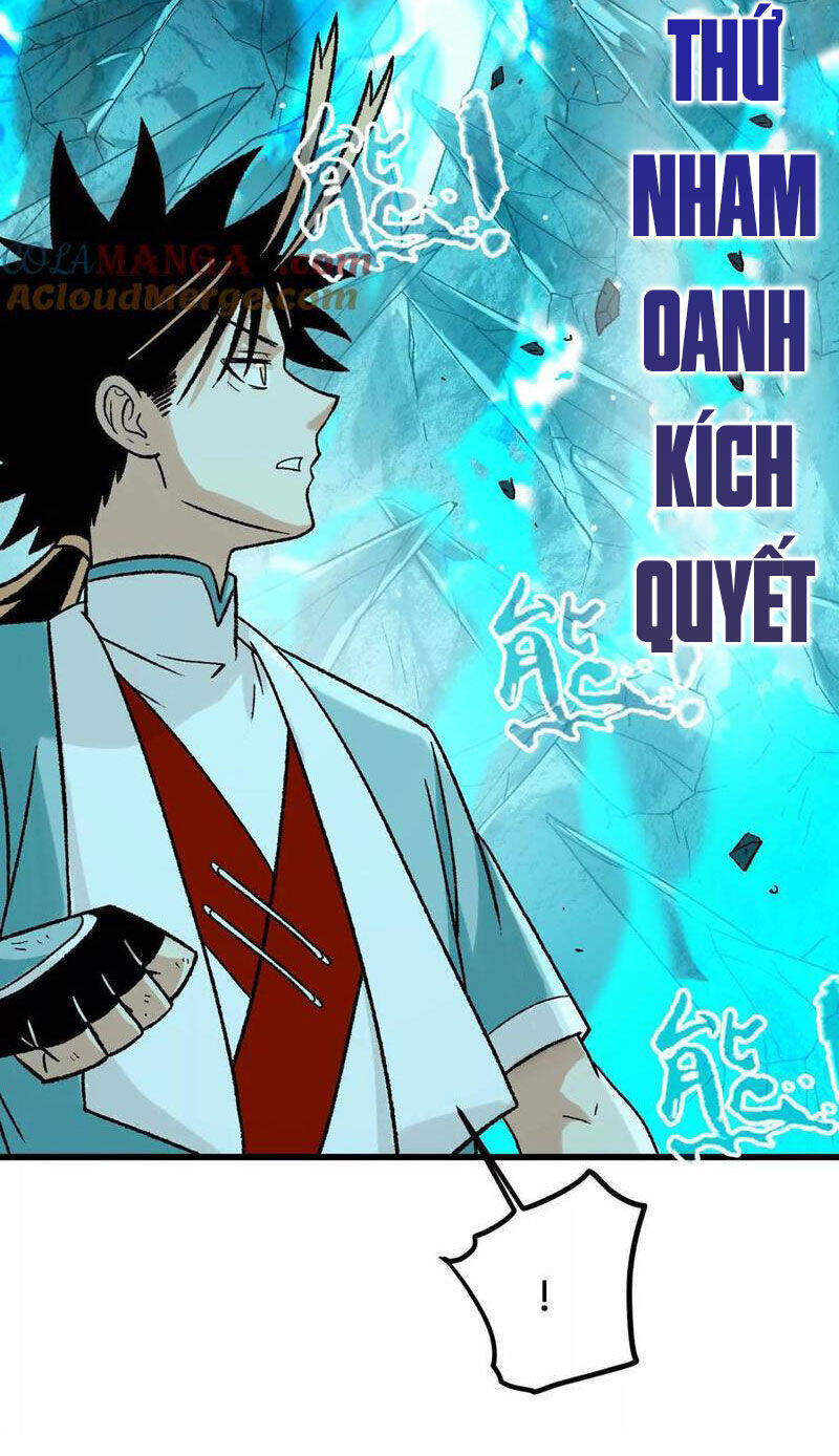 Vật Lý Tu Tiên Hai Vạn Năm Chap 17 - Next Chap 18