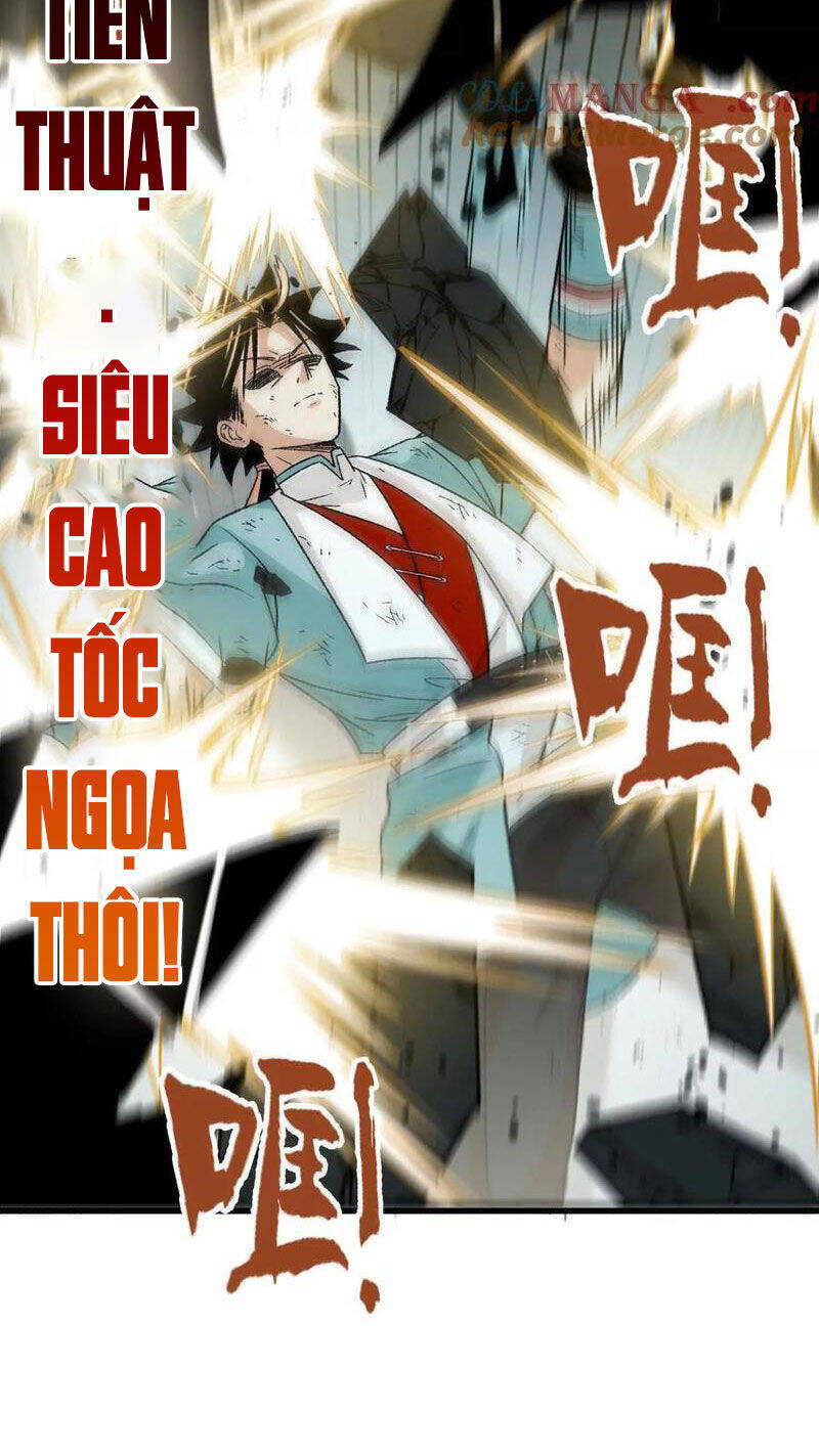 Vật Lý Tu Tiên Hai Vạn Năm Chap 17 - Next Chap 18