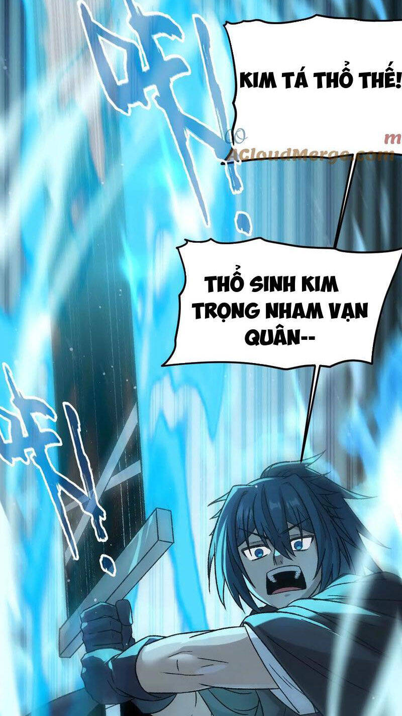Vật Lý Tu Tiên Hai Vạn Năm Chap 17 - Next Chap 18