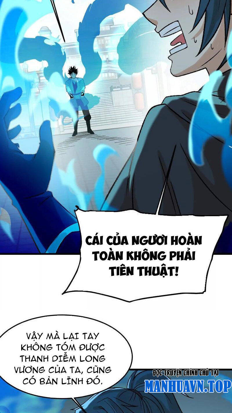 Vật Lý Tu Tiên Hai Vạn Năm Chap 17 - Next Chap 18