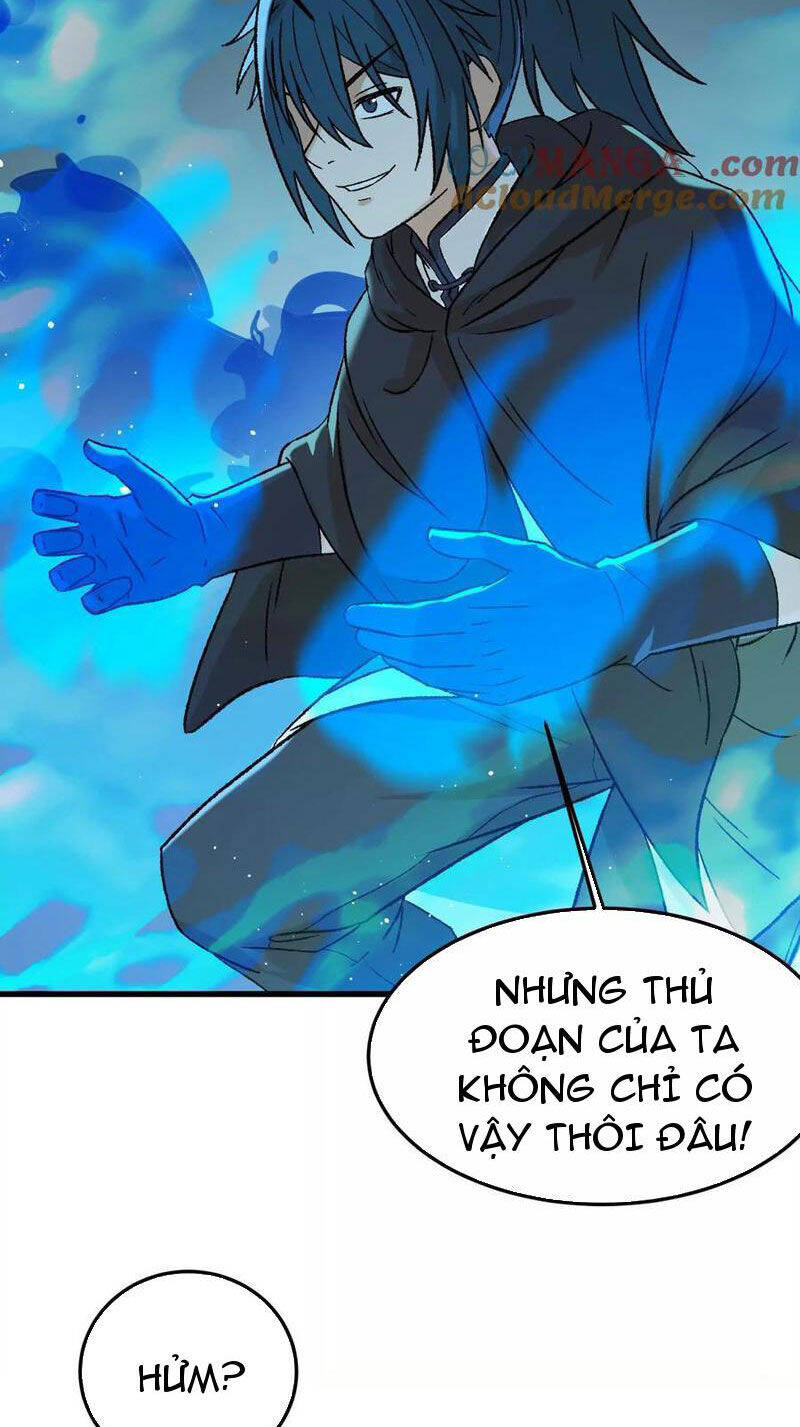 Vật Lý Tu Tiên Hai Vạn Năm Chap 17 - Next Chap 18