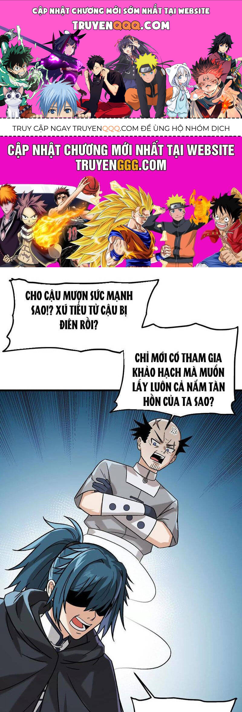 Vật Lý Tu Tiên Hai Vạn Năm Chap 18 - Next Chap 19