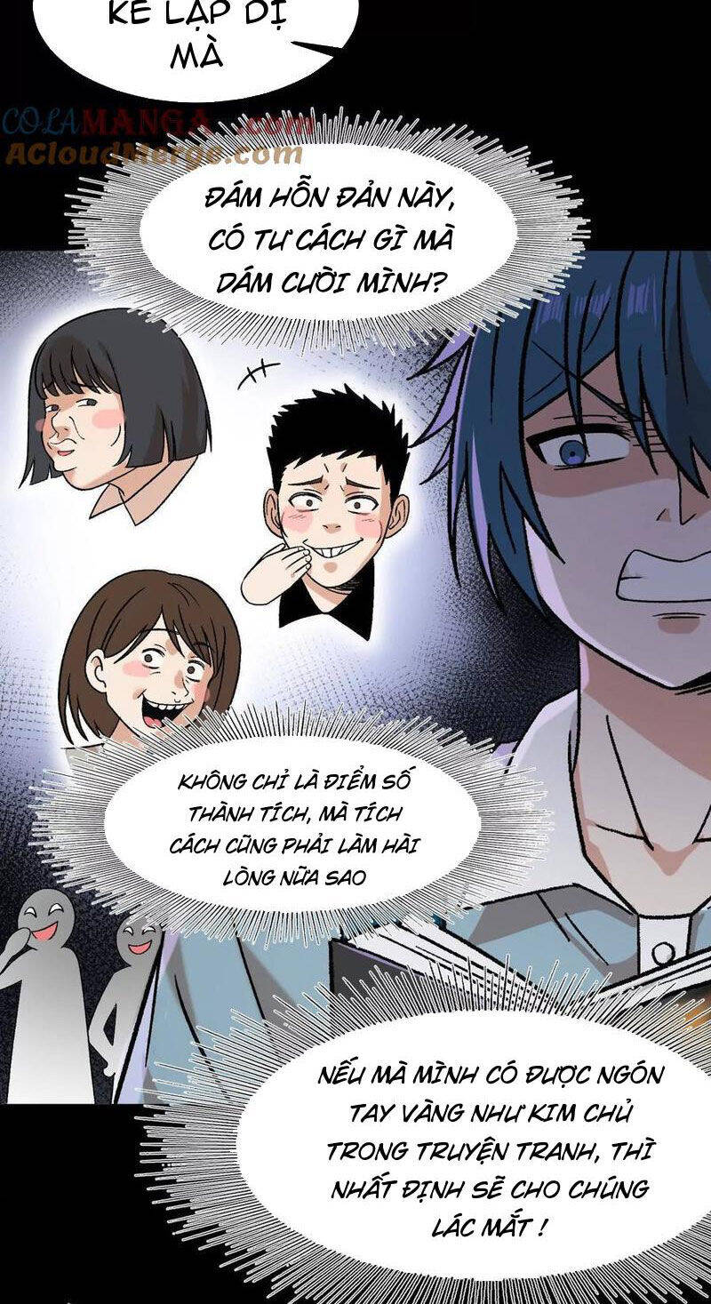 Vật Lý Tu Tiên Hai Vạn Năm Chap 18 - Next Chap 19