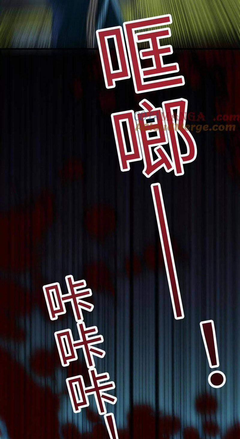 Vật Lý Tu Tiên Hai Vạn Năm Chap 18 - Next Chap 19