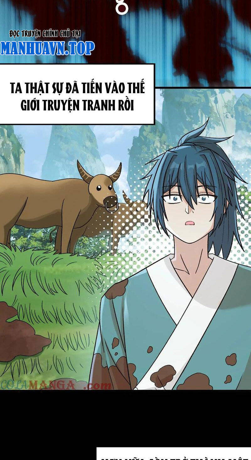 Vật Lý Tu Tiên Hai Vạn Năm Chap 18 - Next Chap 19
