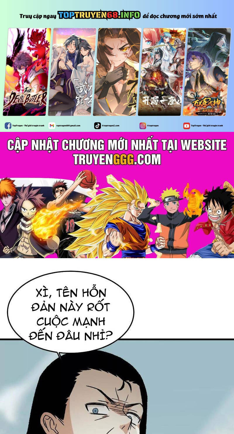 Vật Lý Tu Tiên Hai Vạn Năm Chap 19 - Next Chap 20