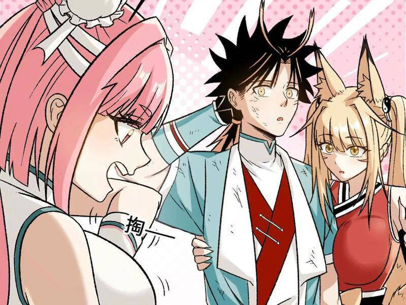 Vật Lý Tu Tiên Hai Vạn Năm Chap 19 - Next Chap 20