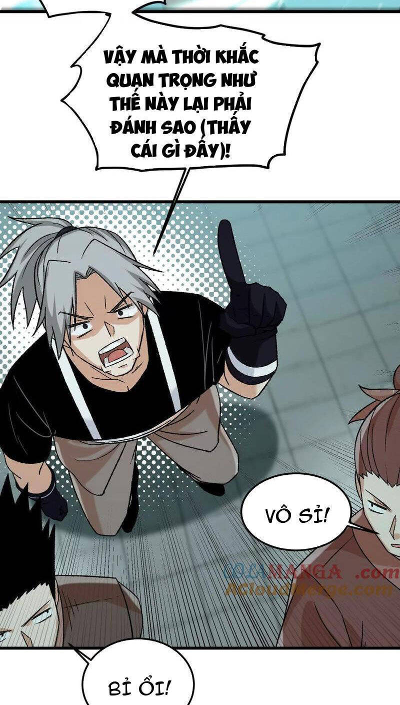 Vật Lý Tu Tiên Hai Vạn Năm Chap 20 - Next Chap 21