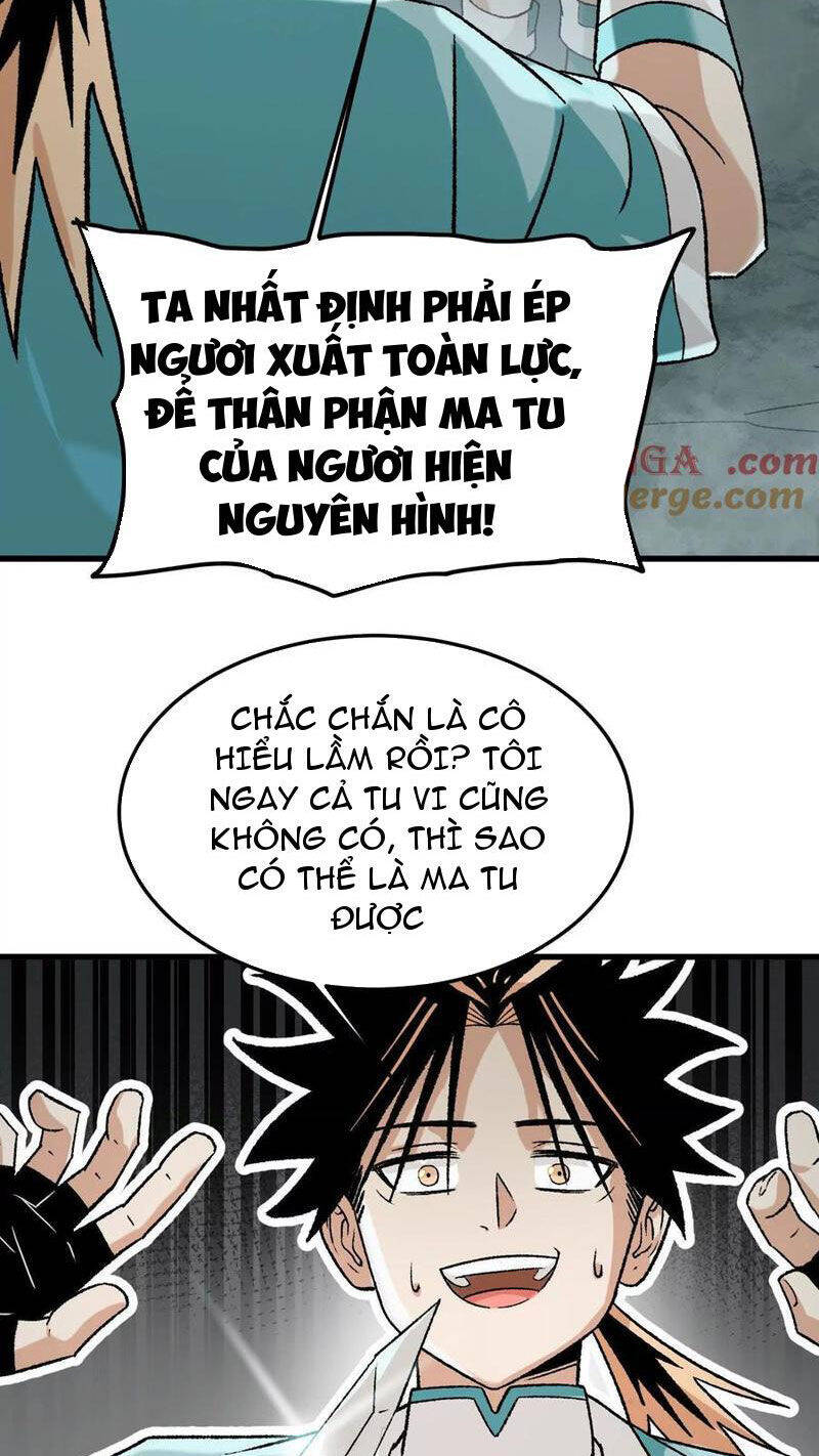 Vật Lý Tu Tiên Hai Vạn Năm Chap 20 - Next Chap 21