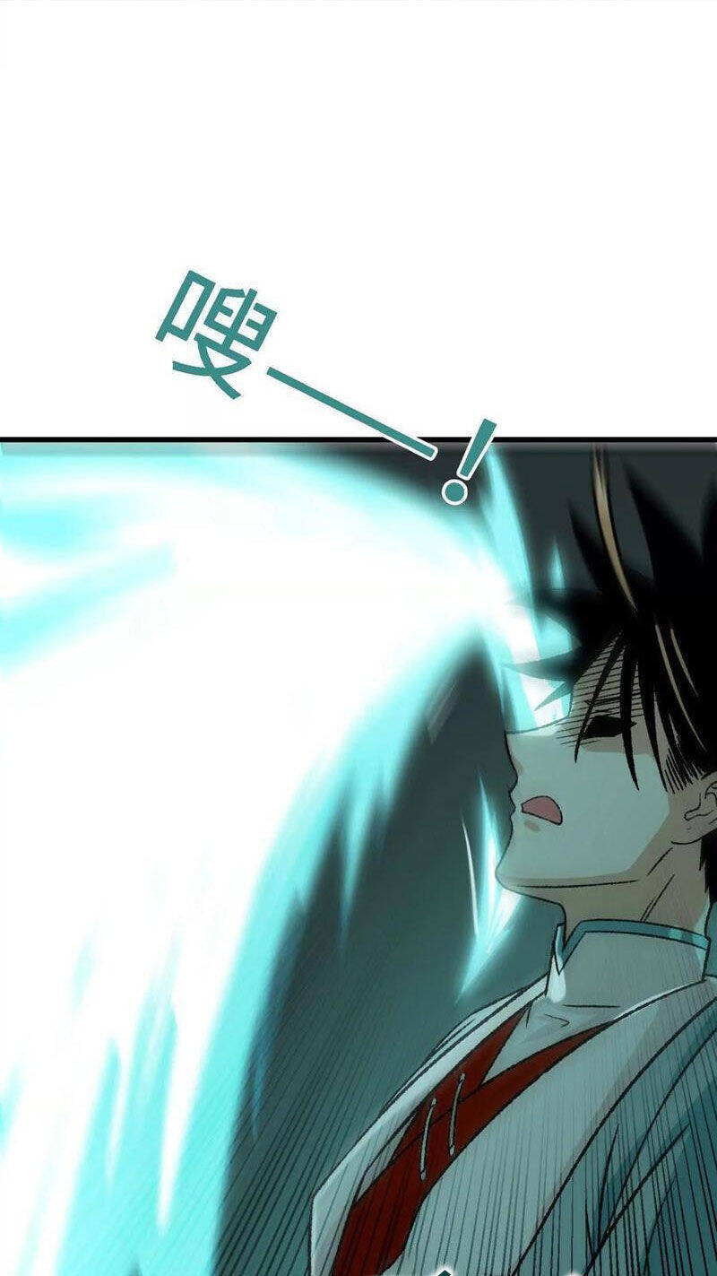 Vật Lý Tu Tiên Hai Vạn Năm Chap 20 - Next Chap 21