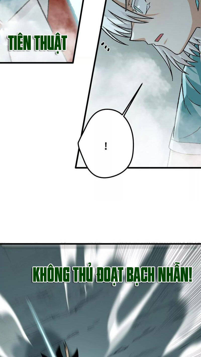 Vật Lý Tu Tiên Hai Vạn Năm Chap 20 - Next Chap 21
