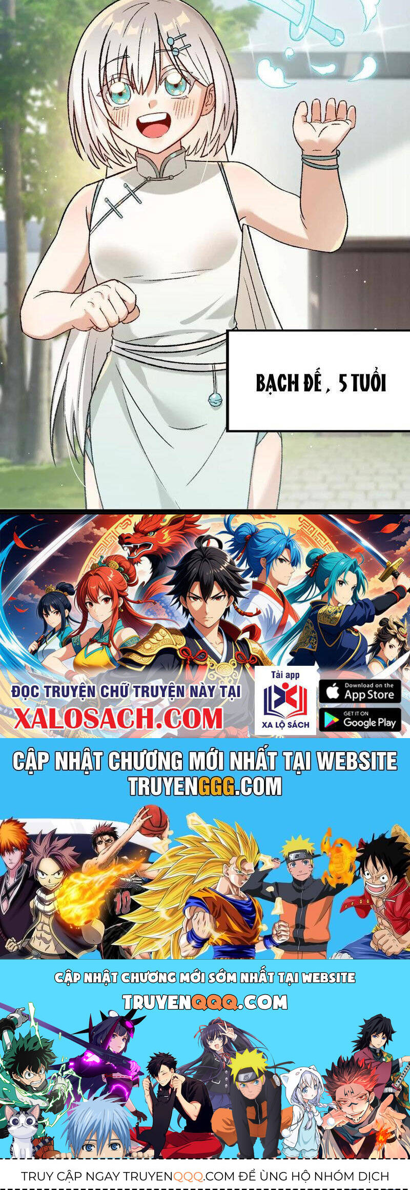 Vật Lý Tu Tiên Hai Vạn Năm Chap 20 - Next Chap 21