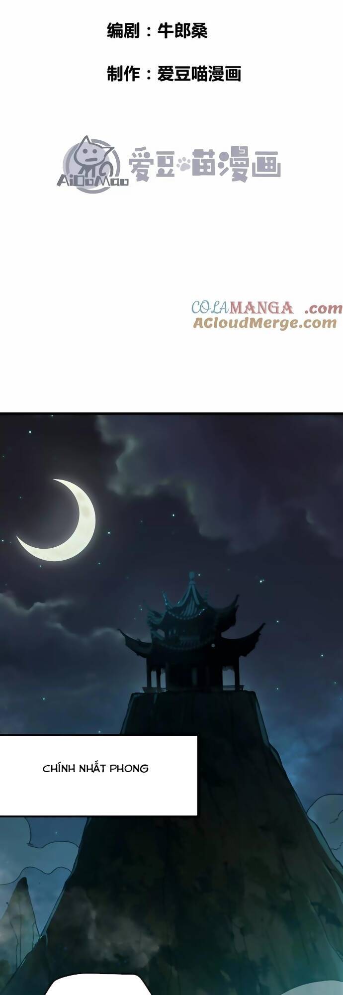 Vật Lý Tu Tiên Hai Vạn Năm Chap 27 - Next Chap 28