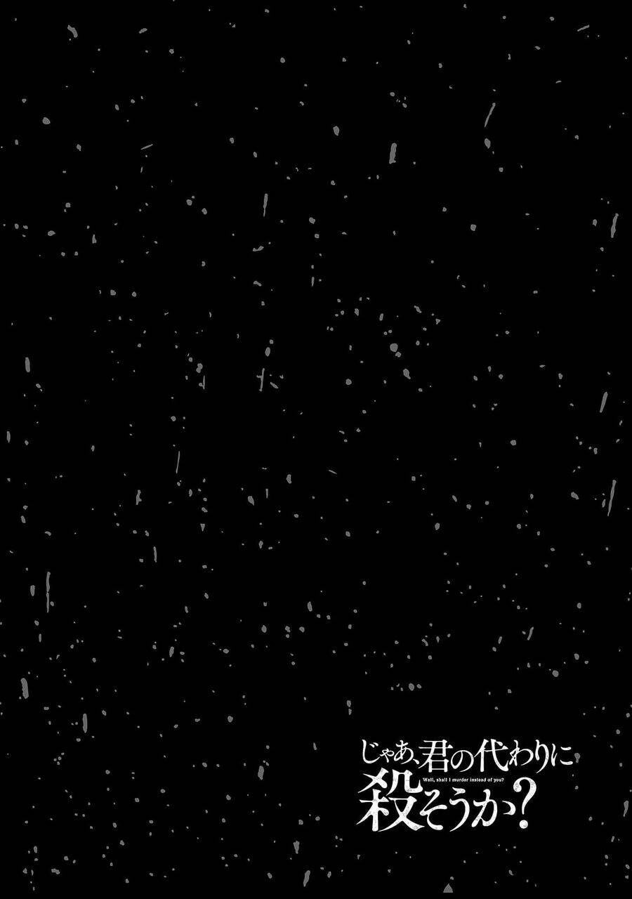 Vậy Để Tôi Giết Chúng Thay Cậu Nhé? Chap 59 - Next Chap 60