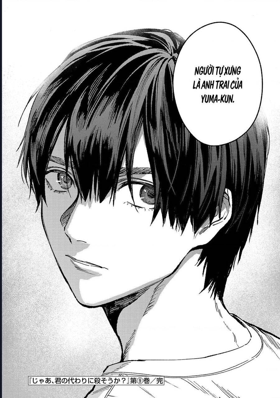 Vậy Để Tôi Giết Chúng Thay Cậu Nhé? Chap 64 - Next Chap 65