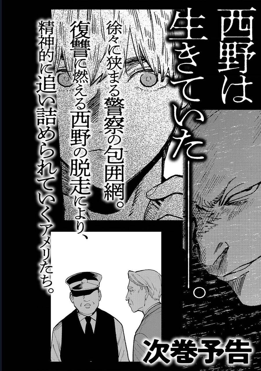 Vậy Để Tôi Giết Chúng Thay Cậu Nhé? Chap 64 - Next Chap 65