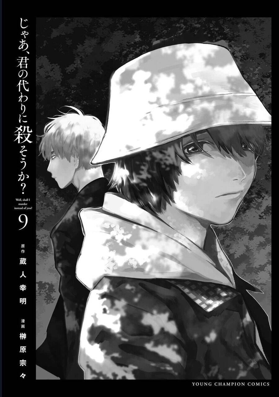 Vậy Để Tôi Giết Chúng Thay Cậu Nhé? Chap 64 - Next Chap 65