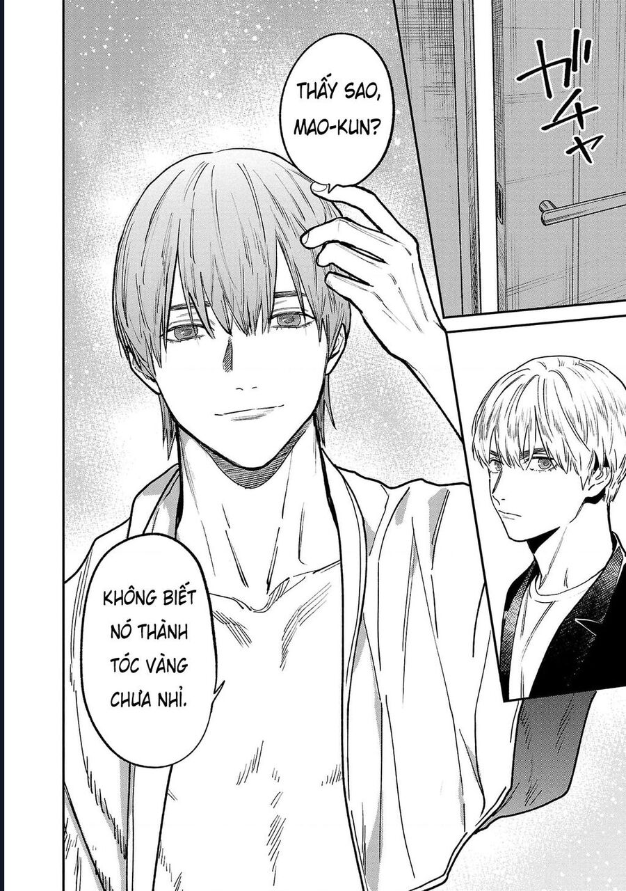 Vậy Để Tôi Giết Chúng Thay Cậu Nhé? Chap 70 - Next Chap 71