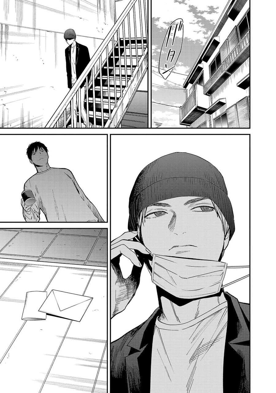 Vậy Để Tôi Giết Chúng Thay Cậu Nhé? Chap 71 - Next Chap 72