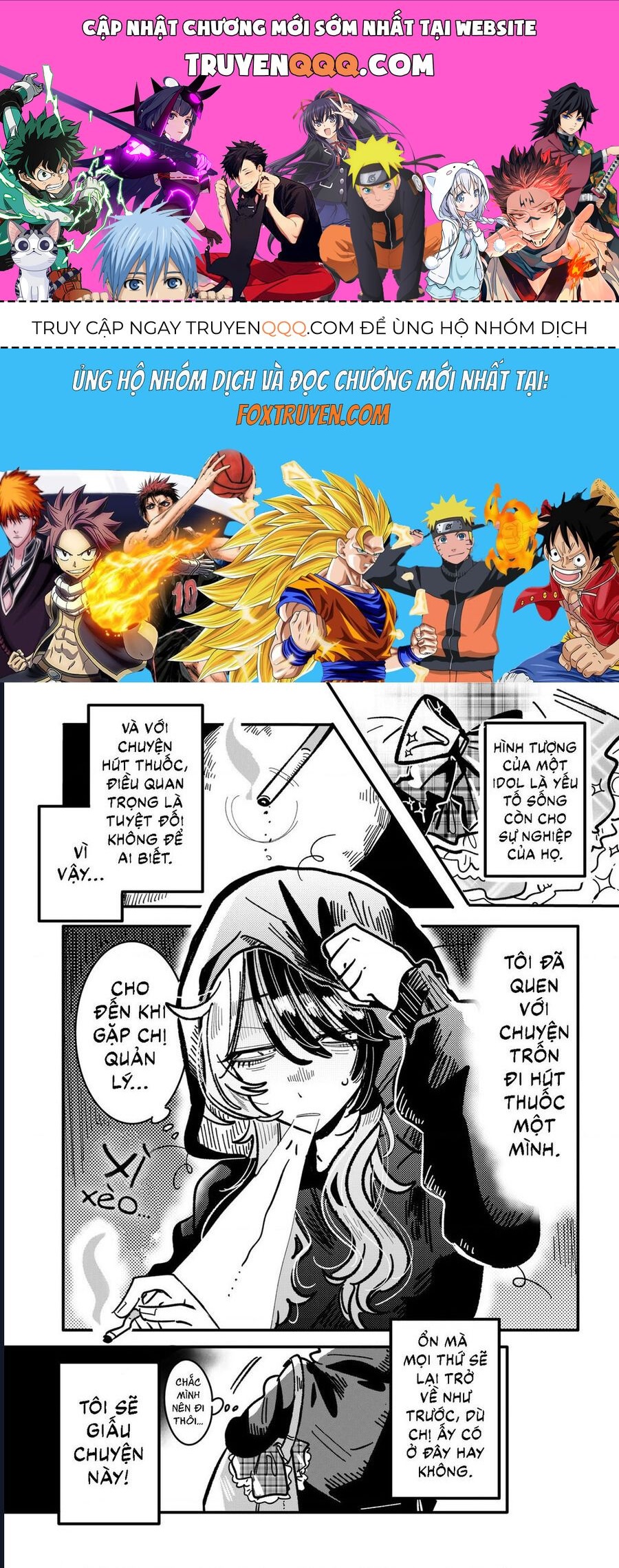 Về Chuyện Tôi Vô Tình Trở Thành Quản Lí Của Một Idol Kì Lạ Chap 20 - Next Chap 21