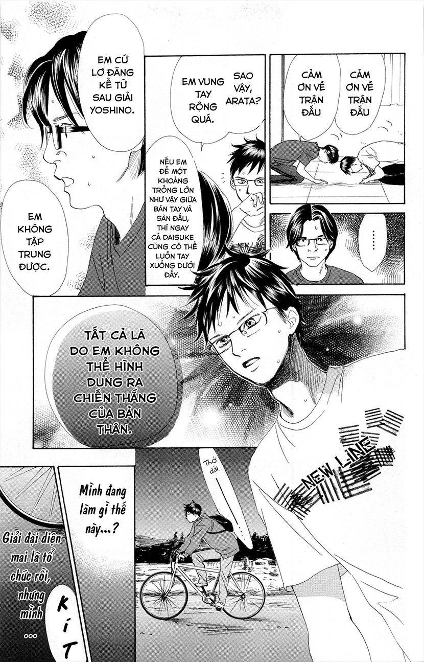 Vẻ Đẹp Qua Những Lá Bài Chap 106 - Next Chap 107