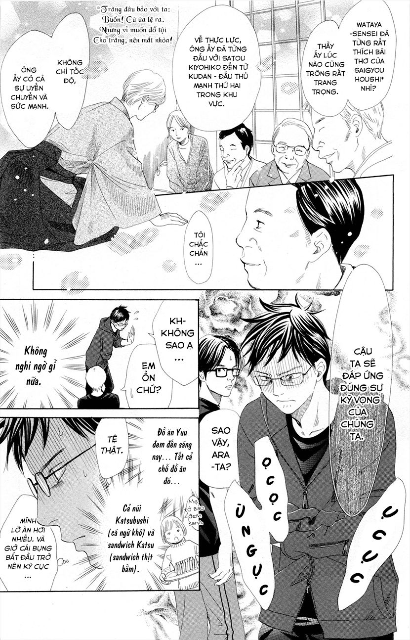 Vẻ Đẹp Qua Những Lá Bài Chap 107 - Next Chap 108