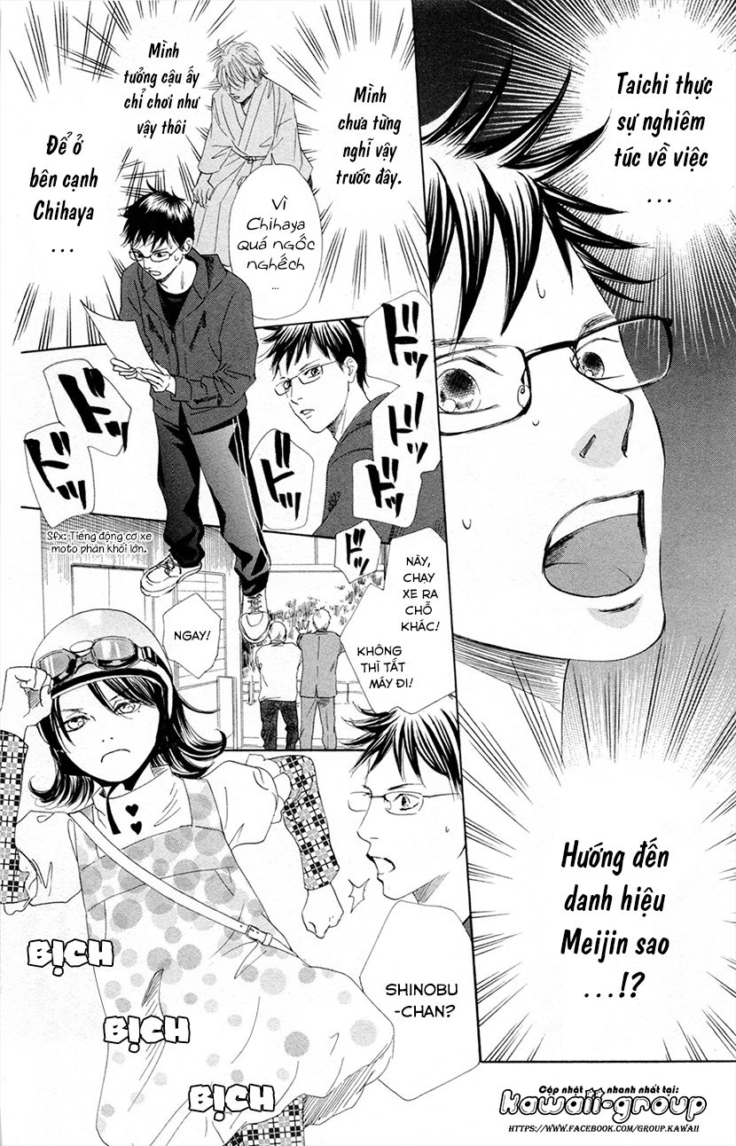 Vẻ Đẹp Qua Những Lá Bài Chap 107 - Next Chap 108