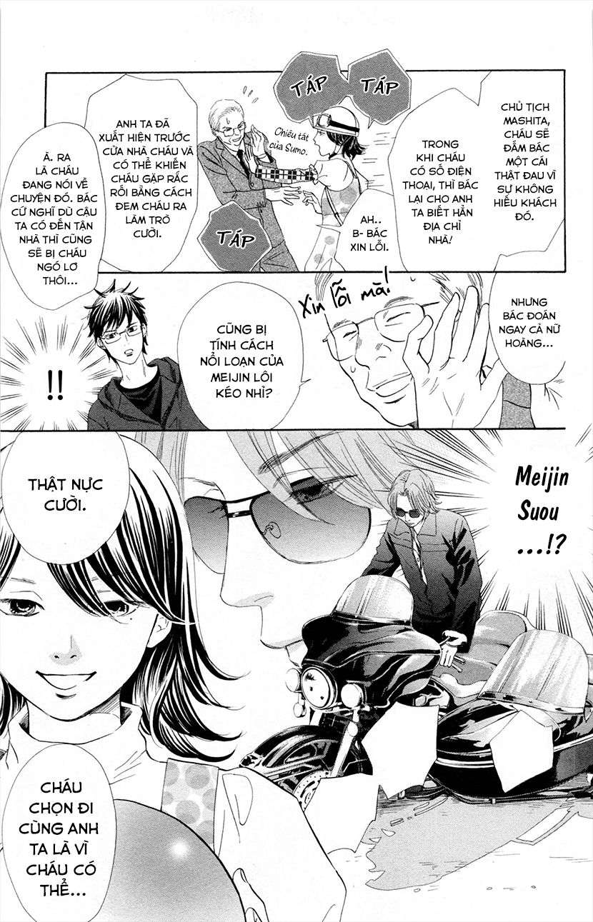 Vẻ Đẹp Qua Những Lá Bài Chap 107 - Next Chap 108