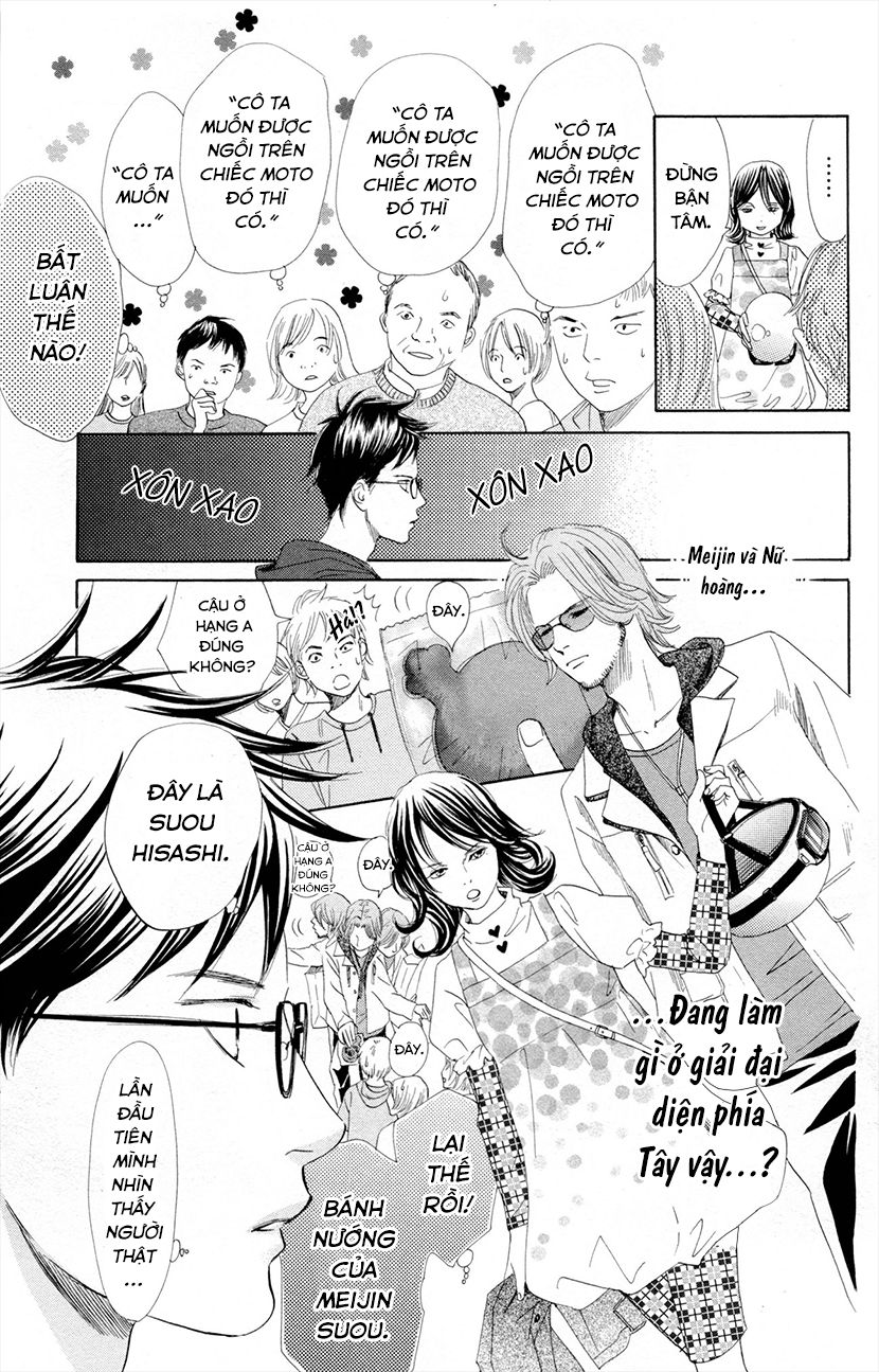 Vẻ Đẹp Qua Những Lá Bài Chap 107 - Next Chap 108