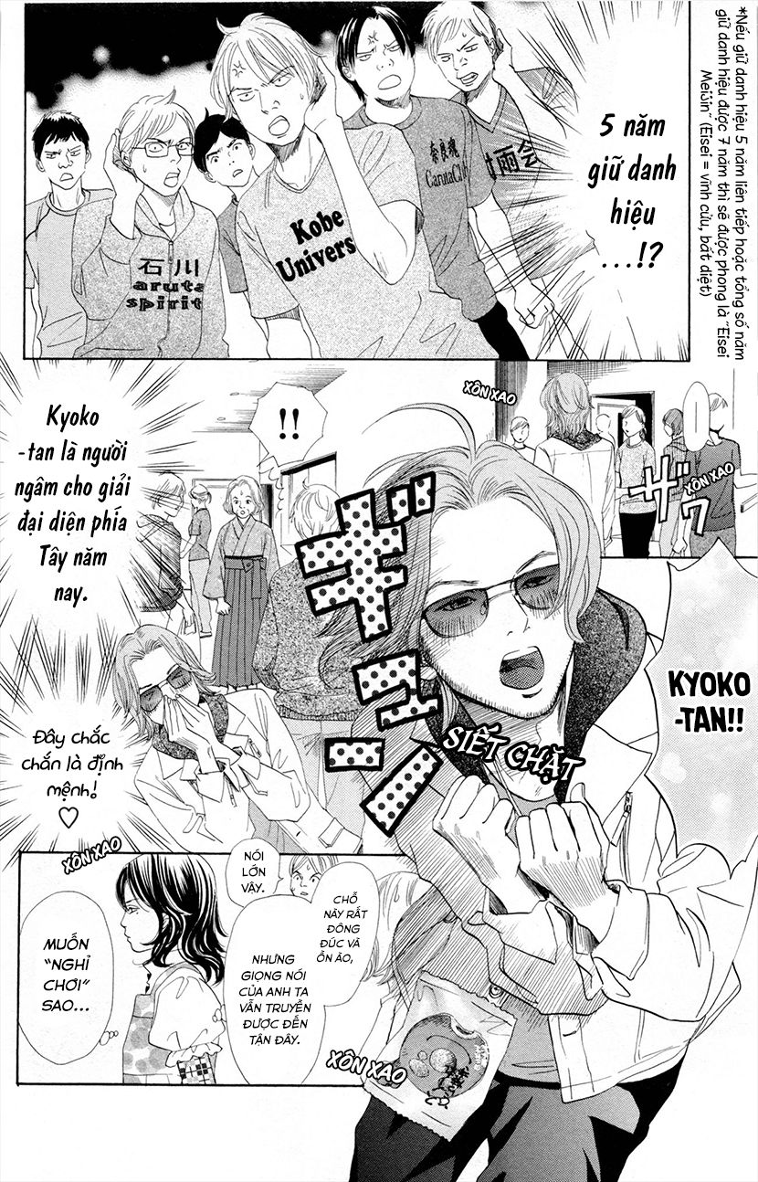 Vẻ Đẹp Qua Những Lá Bài Chap 107 - Next Chap 108