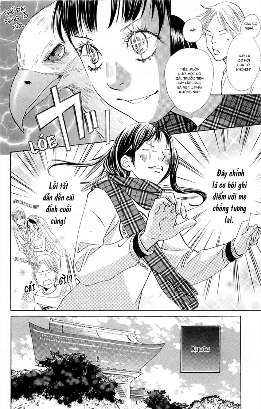 Vẻ Đẹp Qua Những Lá Bài Chap 108 - Next Chap 109